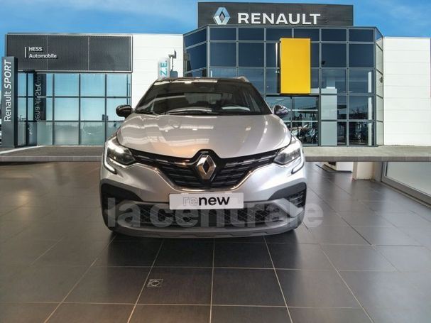 Renault Captur 160 116 kW image number 21