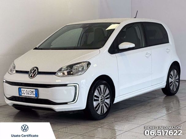 Volkswagen up! 60 kW image number 1