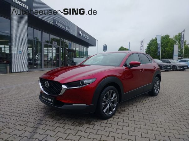 Mazda CX-30 137 kW image number 1