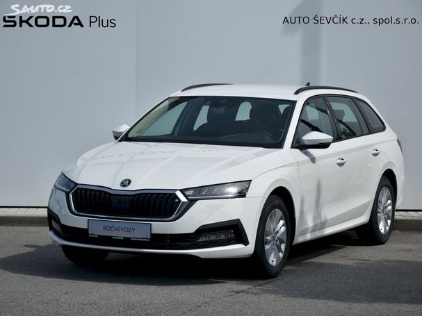 Skoda Octavia 1.5 TSI Ambition 110 kW image number 1