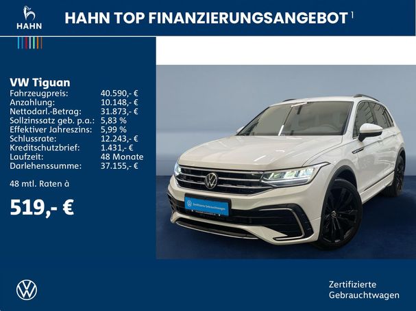 Volkswagen Tiguan 1.5 TSI DSG 110 kW image number 3