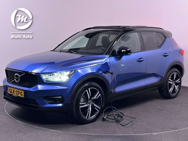 Volvo XC40 T5 Recharge 192 kW image number 1