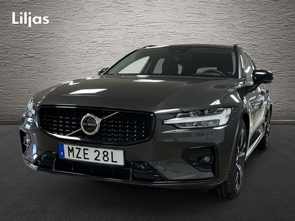 Volvo V60 B4 Plus 147 kW image number 1