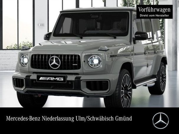 Mercedes-Benz G 63 AMG G 430 kW image number 5