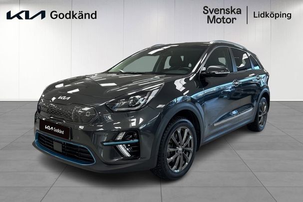 Kia Niro e 152 kW image number 1