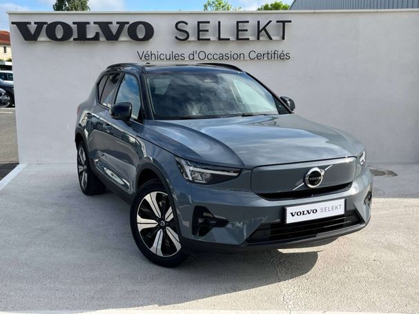 Volvo XC40 Recharge Ultimate 172 kW image number 2