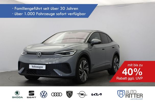 Volkswagen ID.5 150 kW image number 1