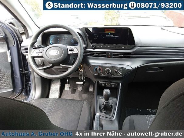 Hyundai i20 1.2 Select 58 kW image number 7