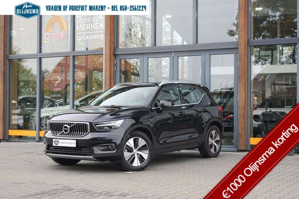 Volvo XC40 T5 Inscription 192 kW image number 1