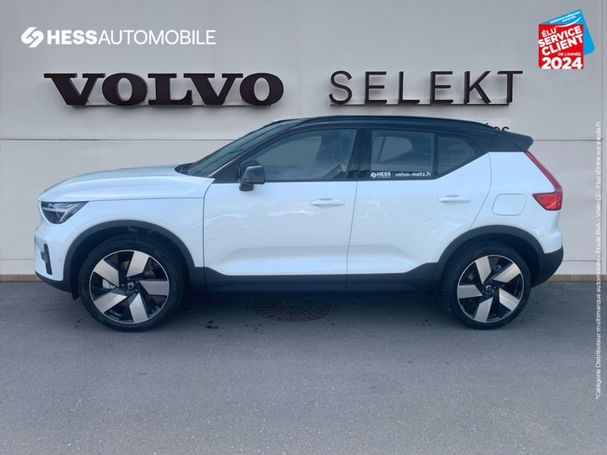 Volvo XC40 Recharge Extended Range Ultimate 188 kW image number 1