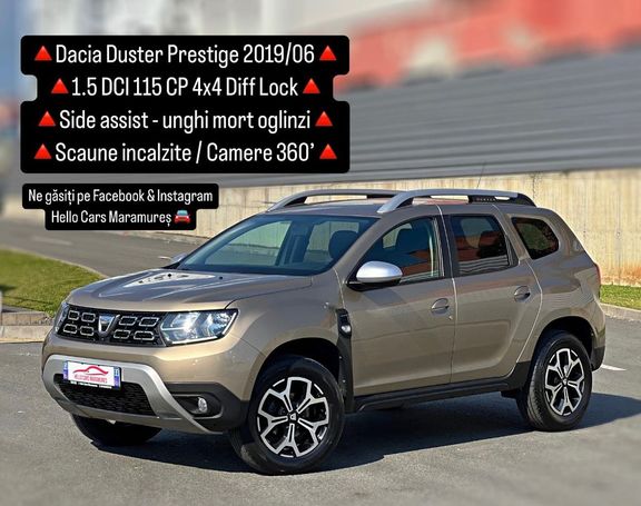 Dacia Duster 85 kW image number 1