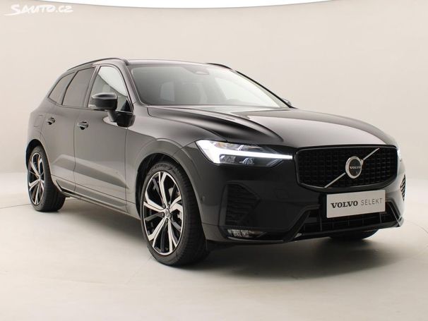 Volvo XC60 B4 AWD 145 kW image number 14