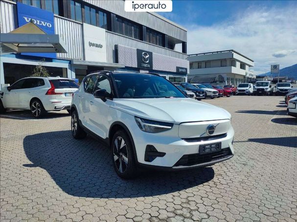 Volvo XC40 Single Motor Extended Range Core 185 kW image number 3