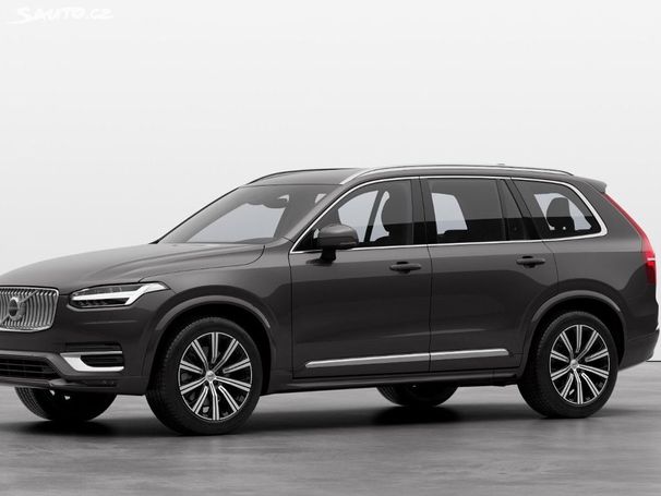 Volvo XC90 AWD B5 184 kW image number 1