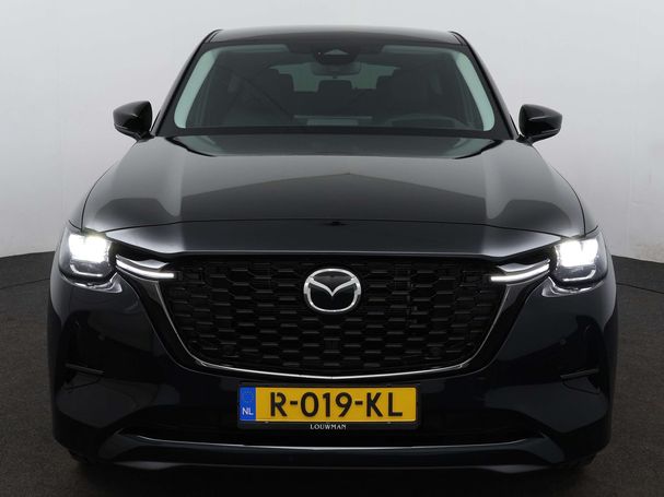 Mazda CX-60 2.5 e-Skyactiv PHEV 241 kW image number 25