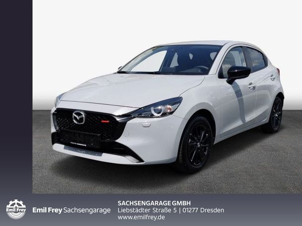 Mazda 2 90 66 kW image number 1