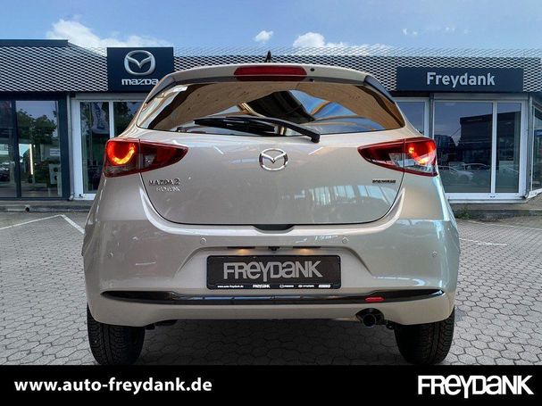 Mazda 2 SkyActiv-G 90 66 kW image number 3