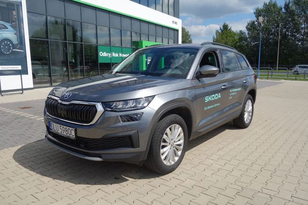 Skoda Kodiaq 1.5 TSI ACT DSG Ambition 110 kW image number 1