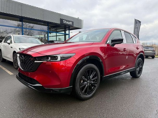 Mazda CX-5 2.5 G AWD 143 kW image number 1