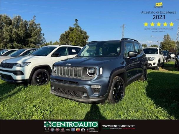 Jeep Renegade 1.5 T4 96 kW image number 2