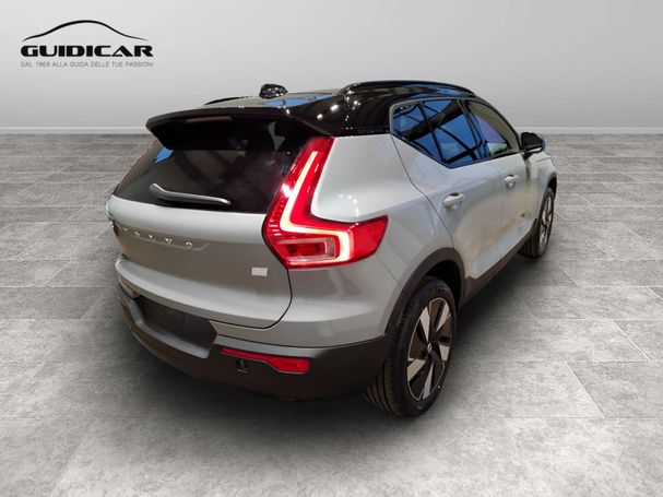 Volvo XC40 Single Motor Extended Range Core 185 kW image number 6