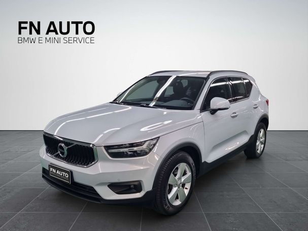 Volvo XC40 D3 Geartronic Momentum 110 kW image number 1