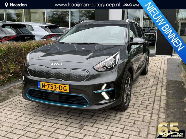 Kia Niro e 64 kWh 150 kW image number 1