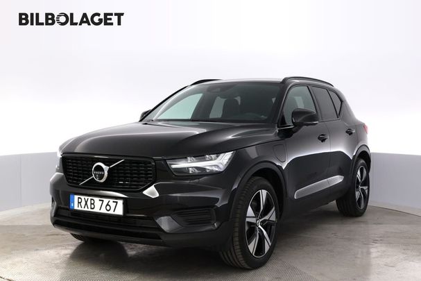 Volvo XC40 R T4 157 kW image number 8