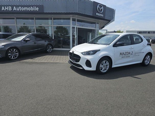 Mazda 2 Hybrid CVT 85 kW image number 5