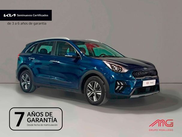 Kia Niro 1.6 104 kW image number 1