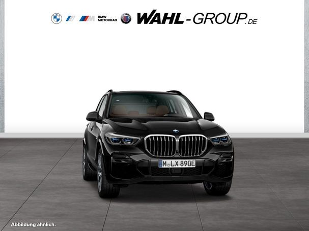 BMW X5 45e xDrive 290 kW image number 10