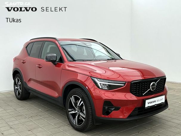 Volvo XC40 B3 Plus Dark 120 kW image number 3