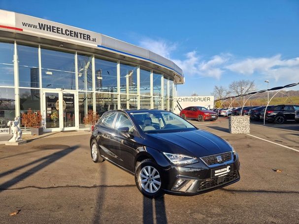 Seat Ibiza 1.6 TDI Style 70 kW image number 1