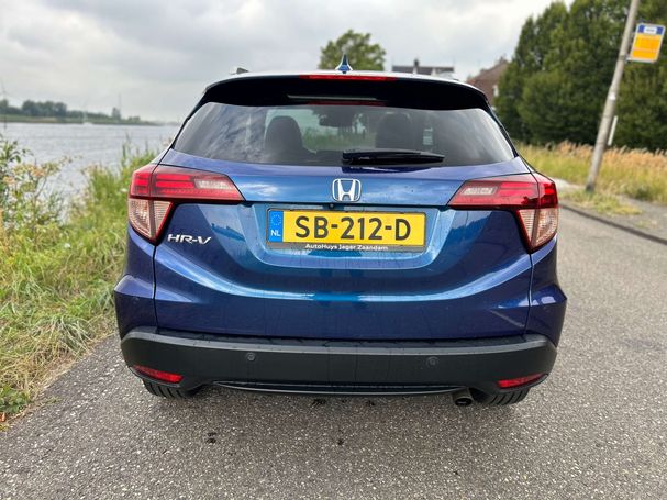 Honda HR-V 1.5 i-VTEC Executive 96 kW image number 34