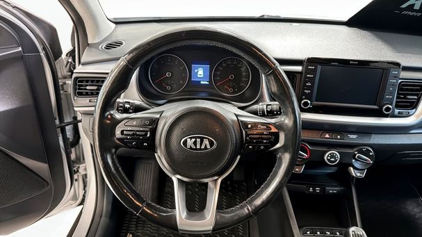 Kia Stonic 74 kW image number 5