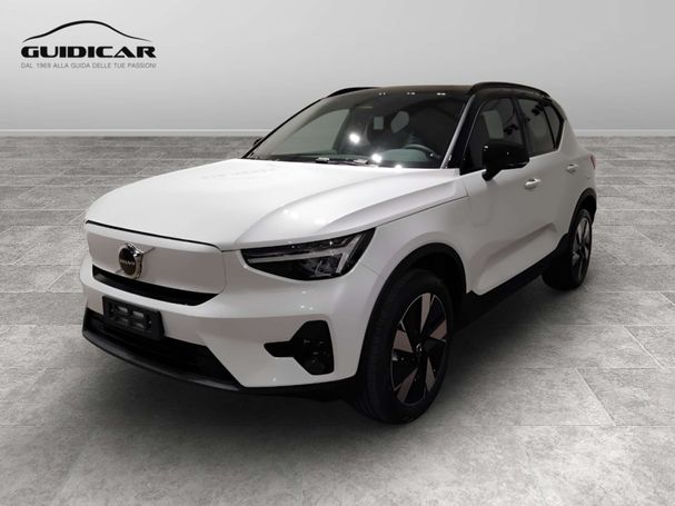 Volvo XC40 Single Motor Extended Range Core 185 kW image number 1