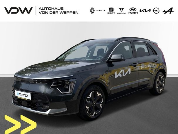 Kia Niro 150 kW image number 1