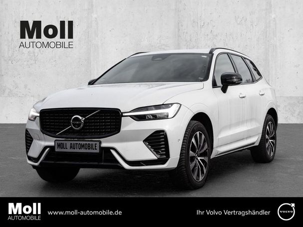 Volvo XC60 AWD B5 184 kW image number 1