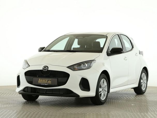 Mazda 2 Hybrid 85 kW image number 1