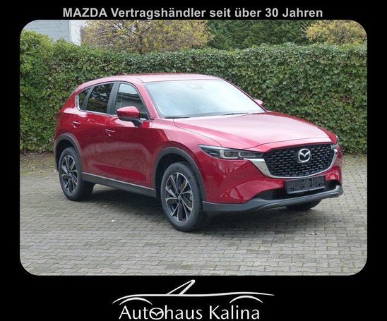 Mazda CX-5 2.0 e-Skyactiv G 121 kW image number 1