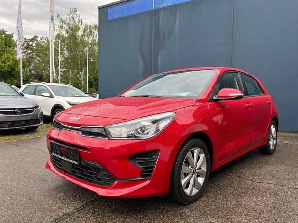 Kia Rio 1.2 Vision 62 kW image number 1