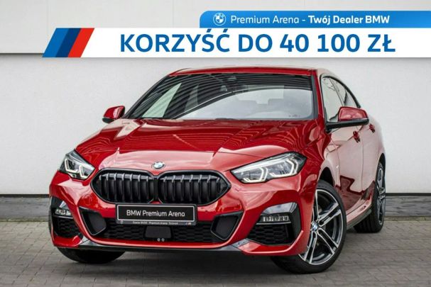 BMW 220i 131 kW image number 1