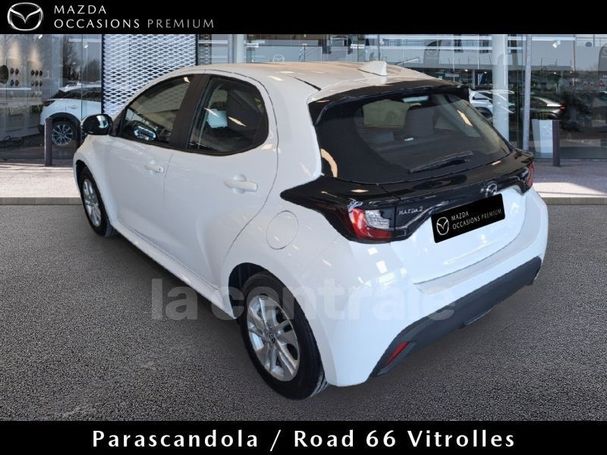 Mazda 2 85 kW image number 3