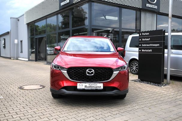 Mazda CX-5 110 kW image number 4