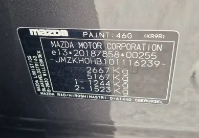 Car image 45