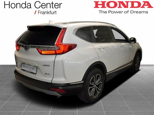 Honda CR-V 2.0 i-MMD Lifestyle 135 kW image number 2