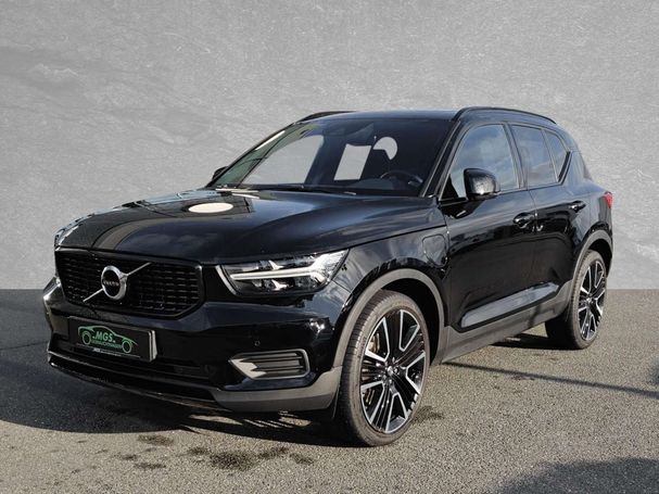 Volvo XC40 Recharge 192 kW image number 1