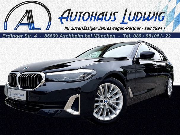 BMW 530d Touring xDrive 210 kW image number 1