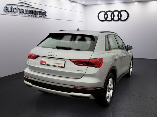 Audi Q3 40 TFSI quattro Advanced 140 kW image number 7