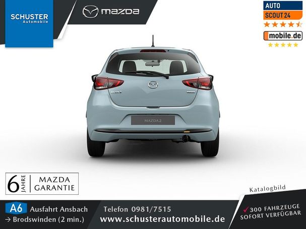 Mazda 2 90 66 kW image number 2